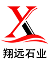 濟寧翔遠石業有限公司