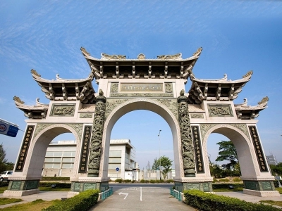 石牌坊